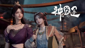 Episode 31