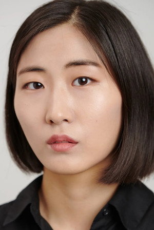 Kim Bit-na-rae