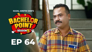 Episode 64