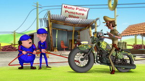 Puncture Shop