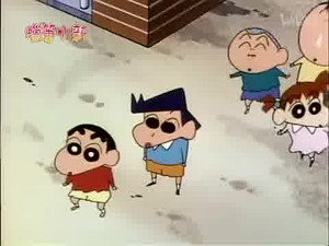 Episode 296