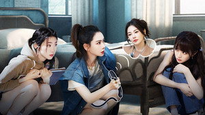 EP8-2