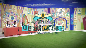 Episode 26