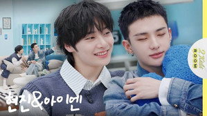Ep.13 Hyunjin X I.N