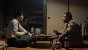 Episode 11