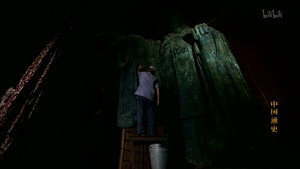 Episode 21