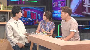 Episode 144