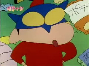 Episode 286