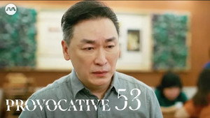 Episode 53