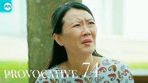 Episode 74