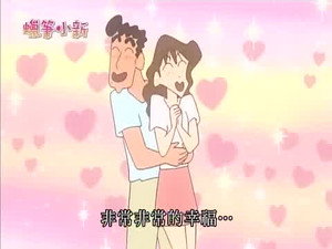 Episode 15