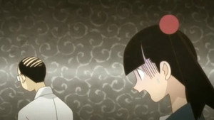 Thou Shalt Not Know / The Story of Hoichi the Dreamless / Private Stealth
