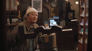 Episode 1