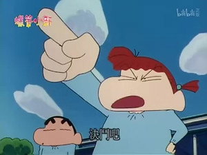 Episode 497