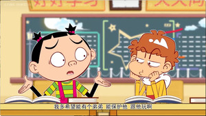 Episode 15