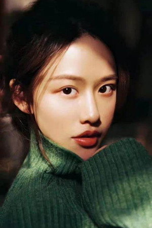 王易丹