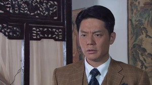 Episode 32