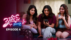 Episode 4