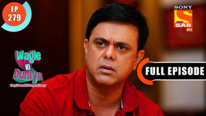 Raju Bada Ho Gaya