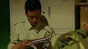 Episode 27