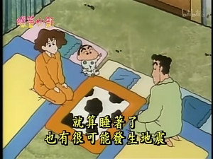 Episode 126