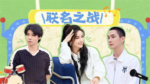 EP9-2