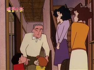 Episode 548