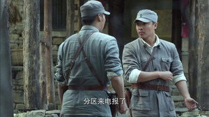 Episode 27
