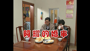 Episode 436