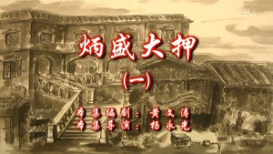 Episode 55