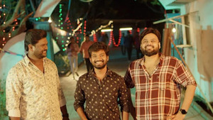 Siragugal's Reunion