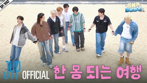 EP.100 | Travel Log in Busan #1