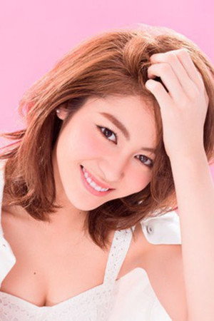 Kaede