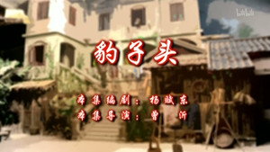 Episode 69