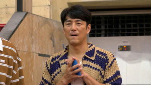 Episode 14