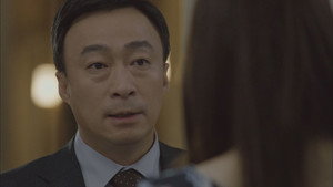 Do You Know This Man?