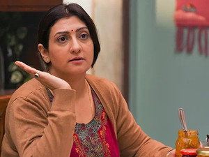 Apna Kamra