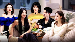 EP3 (Part 3)