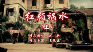 Episode 61