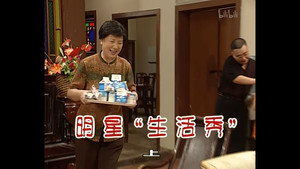 Episode 551