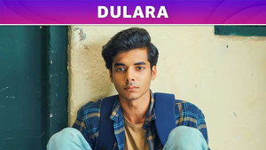 Dulara