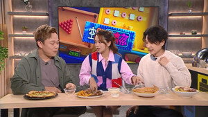 Episode 270