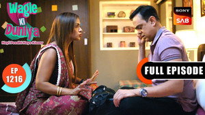 Chitthi Gang Ka Aatank