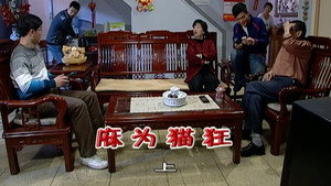 Episode 2144