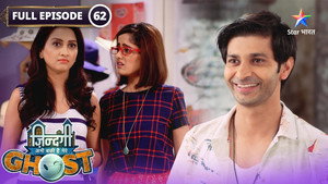 Yug And Jaggu Fail In Their Plan