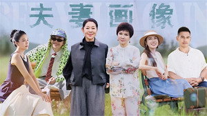 Episode 4-1