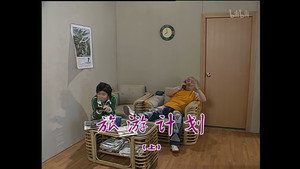 Episode 965