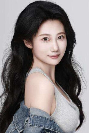 Lu Xiaotong