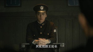 Episode 41