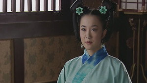 Episode 33